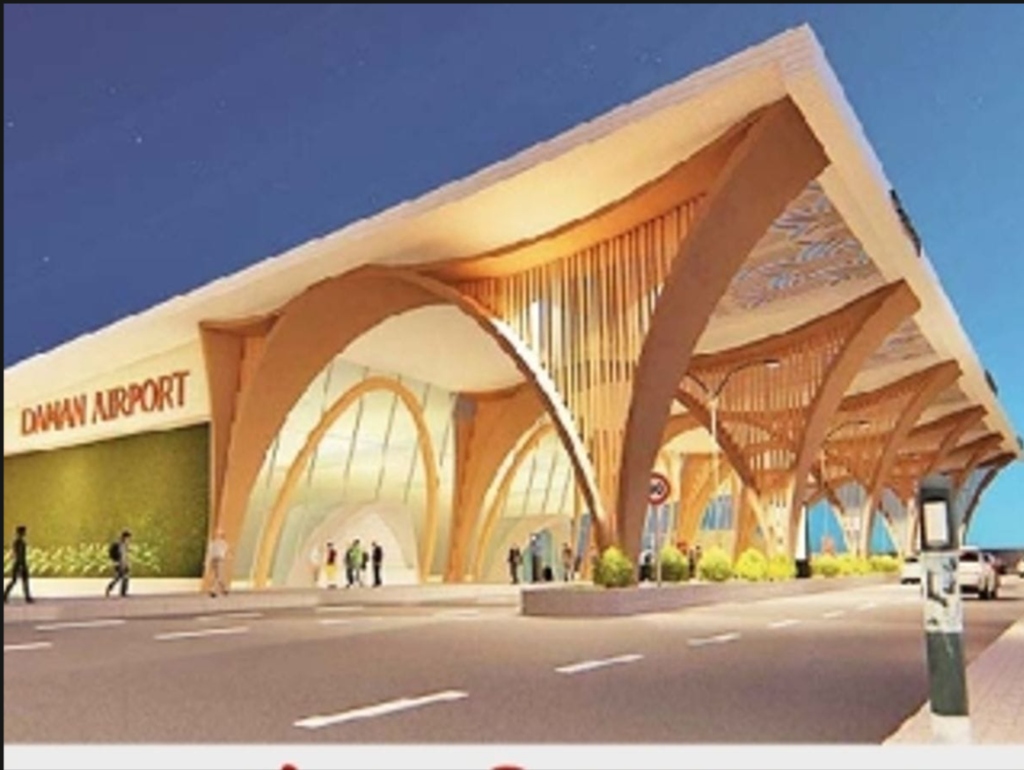 Daman Airport